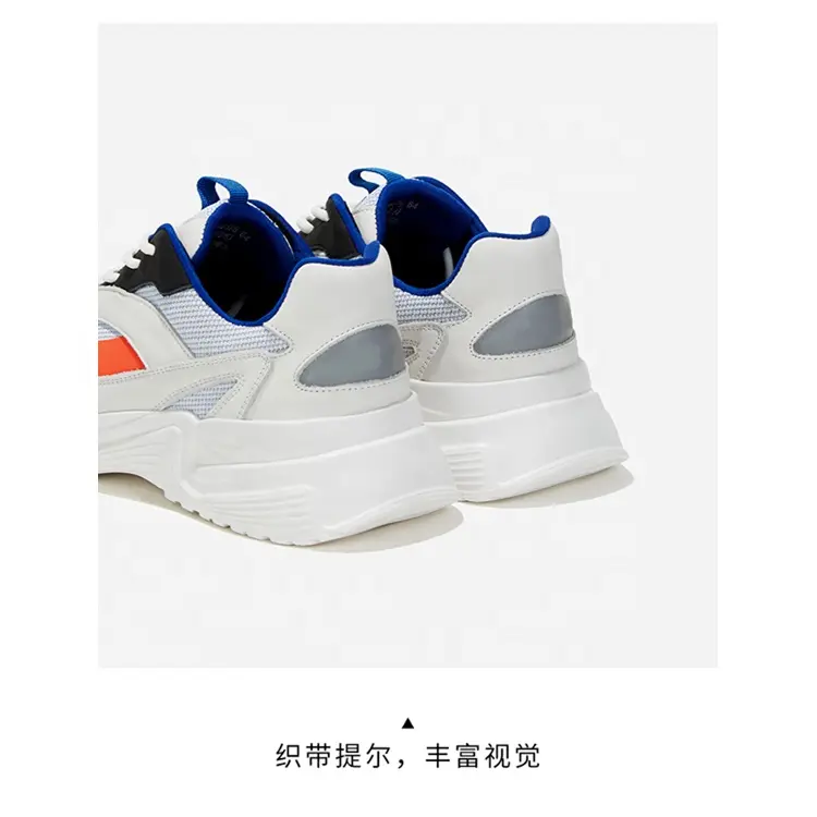 China Brand Customized Comfortable Lace-up Non Slip Sport Shoes for Men